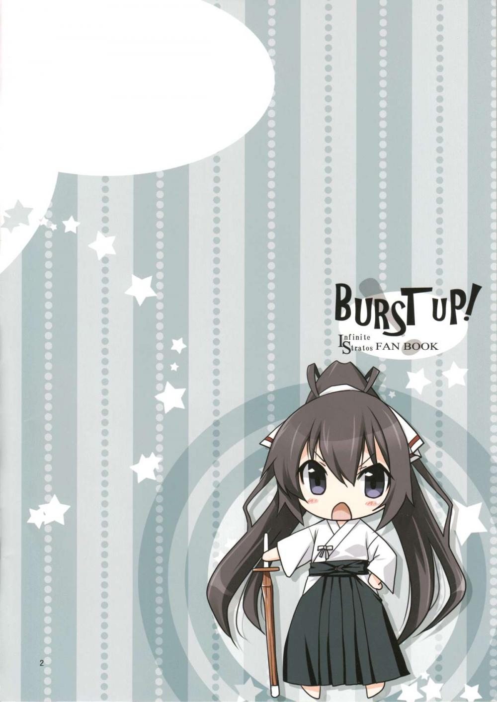 Hentai Manga Comic-Burst Up! Infinite Stratos FAN BOOK-Read-2